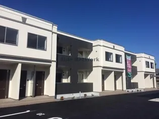 エタンセルの画像