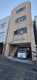 誠和ビルの画像