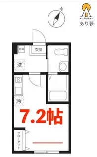 QUIET CRAB HOUSE三ツ沢上町(仮)【2階】の間取り