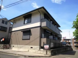 COTEAU DU SOLEILの画像