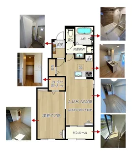 KAHALA(カハラ)II棟【1階】の間取り