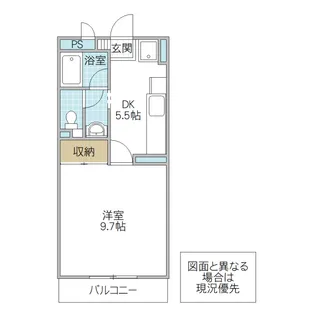 ヴィルドミール【3階】の間取り