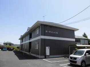 ガーデンハイツCの画像