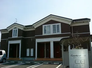 カルチェ ド モエ Iの画像