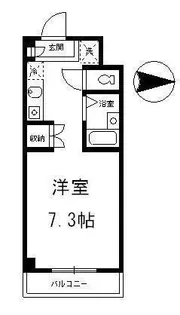 すずなりビル【3階】の間取り