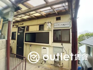 レジデンス城の下の画像