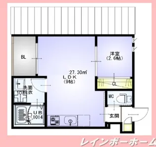 REGALEST NEXTERA【3階】の間取り