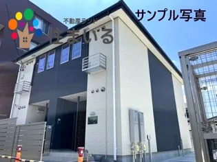 愛知県東海市富木島町新山田【アパート】の外観