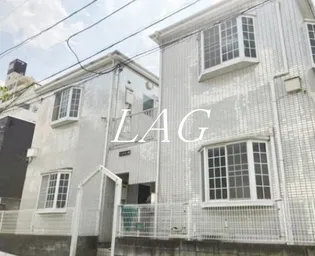 ジュネス上馬の画像