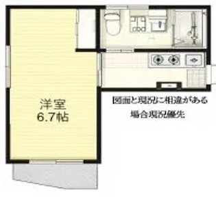 メゾン・ド・ブリーズ【5階】の間取り