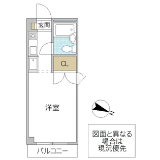 ガーデンヒルズ那珂【1階】の間取り
