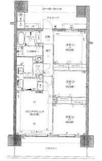 クリオ町田駅前【11階】の間取り