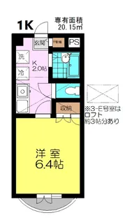 at Ease【3階】の間取り