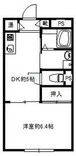 ピア美住【1階】の間取り