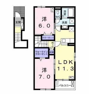 シャルマン・ロッジII【2階】の間取り