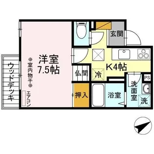 ハイデンスII【1階】の間取り