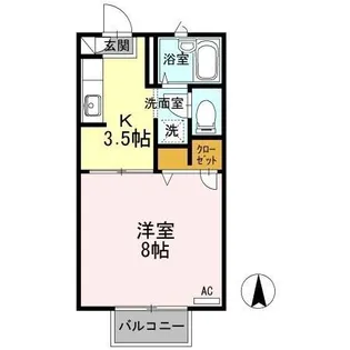 ラ・クラルテ【2階】の間取り