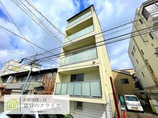 セント相合町の画像