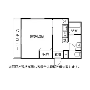 グリーンヒルズ2号館【3階】の間取り