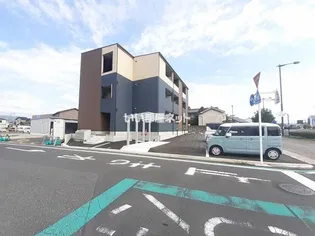 エターナル大津の画像