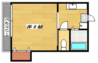 第二誠和ビル【2階】の間取り