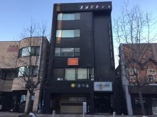 フジモトビル【4階】の外観