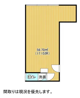新潟県加茂市本町【一戸建】の間取り