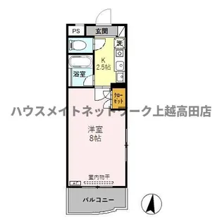 エクセレントコート A棟【1階】の間取り
