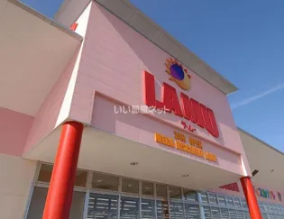 エスポワール A棟【1階】の周辺