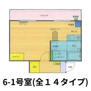 幸栄荘【3階】の間取り