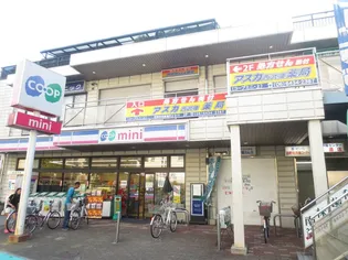 サンハイツ武庫之荘2号棟【1階】の周辺