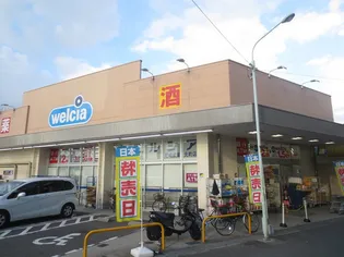 サンハイツ武庫之荘2号棟【1階】の周辺