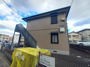 フィオーレけやき台【1階】の外観