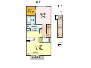 アクシア(城岡)【2階】の間取り