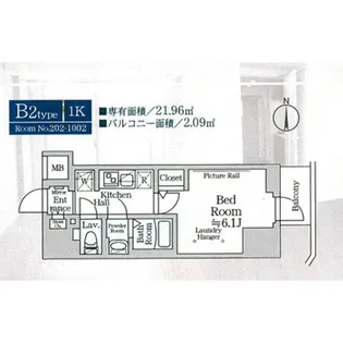 ルフレプレミアム横浜リーヴァ【9階】の間取り