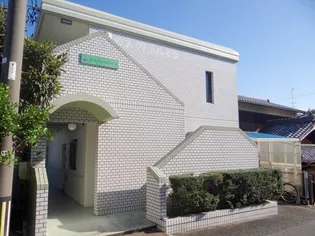 汐入グリーンハイツの画像