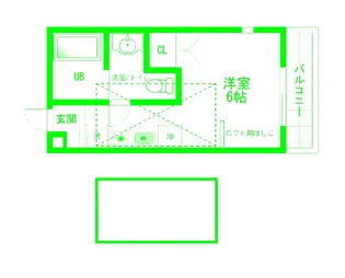 オルテンシア【2階】の間取り