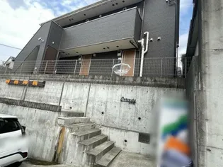 オルテンシア【2階】の外観