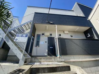 ベイルーム三ツ沢の画像