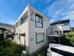 百草園ヴィレッジ【1階】の外観