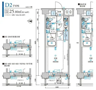 メインステージ森下駅前【6階】の間取り