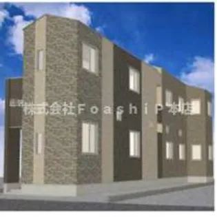 東京都練馬区貫井4【アパート】の外観