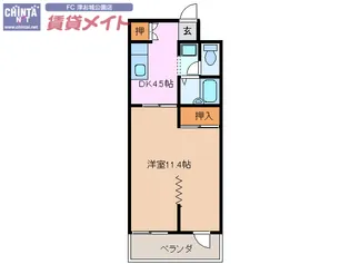 メゾン伊吹【2階】の間取り