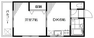 みずのハウス【1階】の間取り