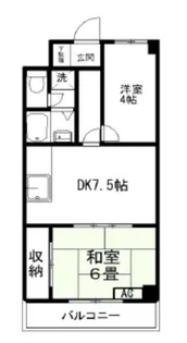 サントミ高島平【3階】の間取り