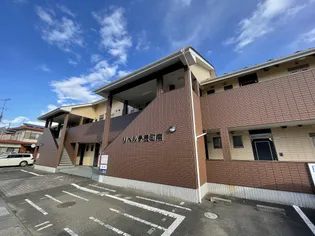 リベルテ長町南【1階】の外観