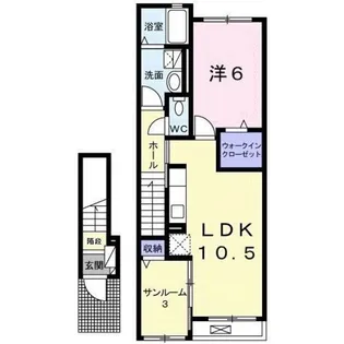 東京都町田市木曽東3【アパート】の間取り