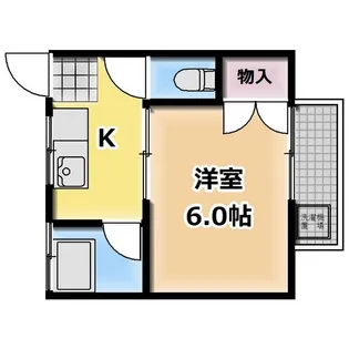 ブルーハイツサトウ【2階】の間取り