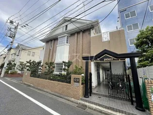 パレス等々力壱番館【1階】の外観