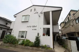 ハイツウスイ【2階】の外観